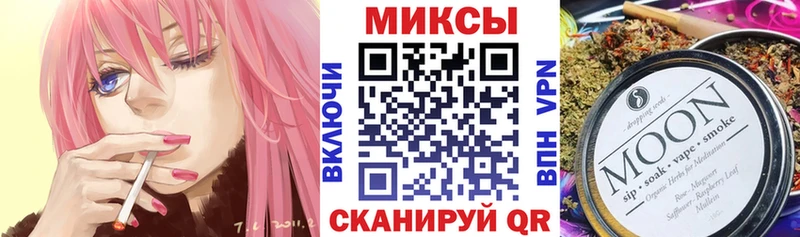 БУТИРАТ вода  сайты даркнета состав  Яранск 