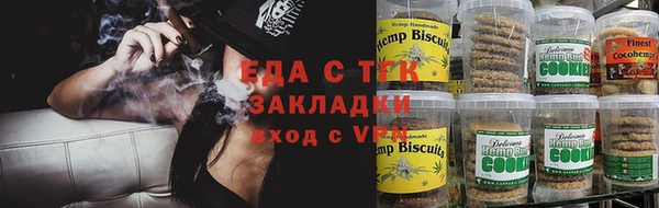 марки lsd Кинешма