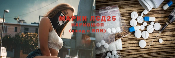 МДМА Киренск
