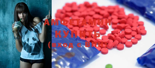кокаин колумбия Кодинск