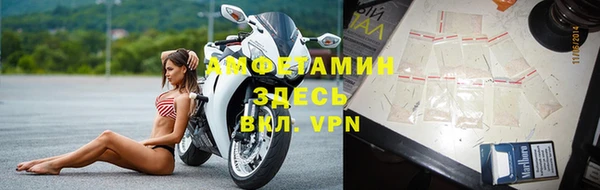 таблы Киреевск