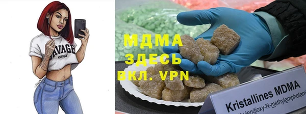 прущая мука Кущёвская