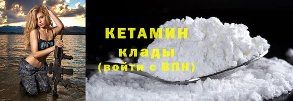 МДМА Киренск
