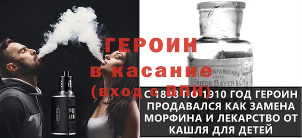 МДМА Киренск