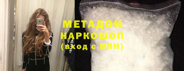 МДМА Киренск