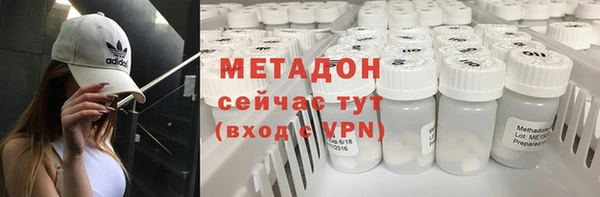 МДМА Киренск