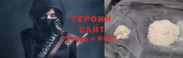 таблы Киреевск
