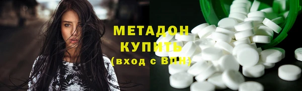 сатива Козельск