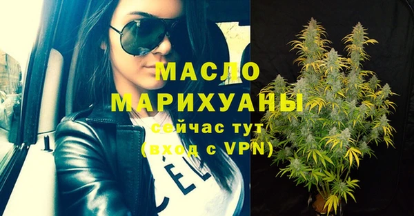 МДМА Киренск