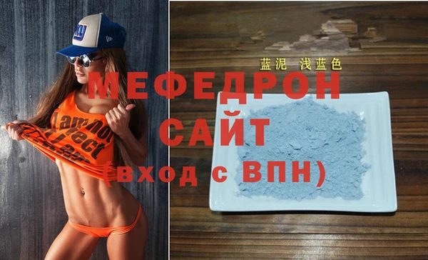 кокаин колумбия Кодинск