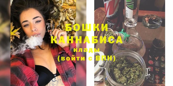таблы Киреевск