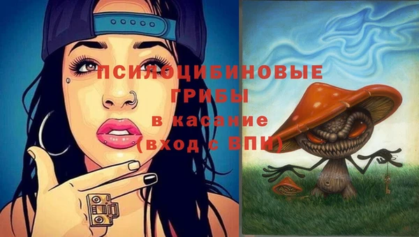 МДМА Киренск