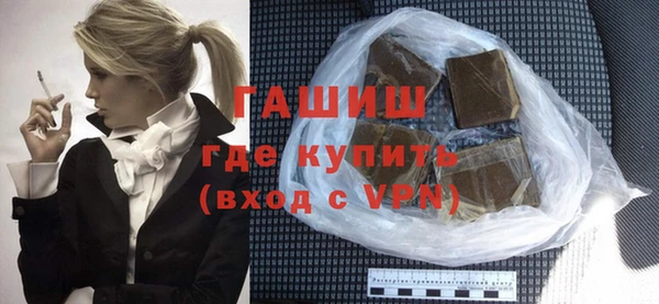 таблы Киреевск