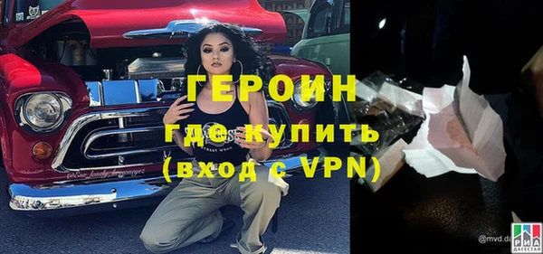 круглые Новокубанск