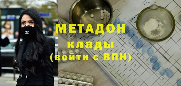 МДМА Киренск