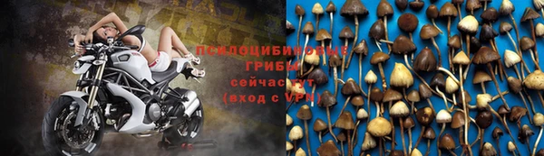МДМА Киренск