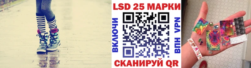 Марки N-bome 1500мкг Яранск
